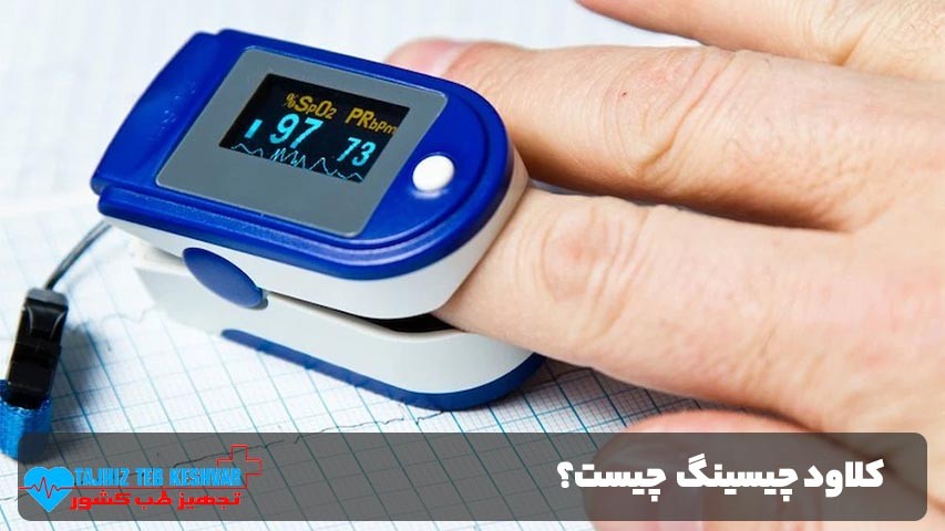 عملکرد دستگاه پالس اکسیمتر